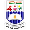 Silver Jubilee Government Degree College, Kurnool