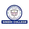 Sindhi College, Bangalore