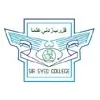 Sir Syed College, Kannur