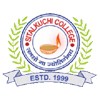 Sitalkuchi College, Cooch Behar