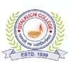 Sitalkuchi College, Cooch Behar