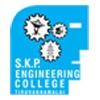 SKP Engineering College, Tiruvannamalai