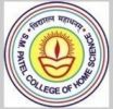 SM Patel College of Home Science, Vallabh Vidyanagar