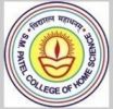 SM Patel College of Home Science, Vallabh Vidyanagar