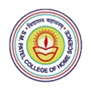 SM Patel College of Home Science, Vallabh Vidyanagar