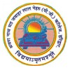 SMJN College, Haridwar