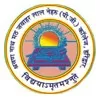 SMJN PG College, Haridwar