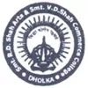 Smt RD Shah Arts & Smt VD Shah Commerce College, Ahmedabad