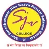 Smt S.J. Varmora BBA & BCA Mahila College, Surendra Nagar