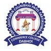 Smt SCPF Commerce College, Vadodara