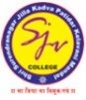 Smt S.J. Varmora BBA & BCA Mahila College, Surendra Nagar