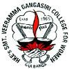 Smt Veeramma Gangasiri College for Women, Gulbarga