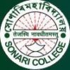 Sonari College, Sibsagar