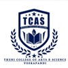Theni College of Arts and Science, Theni