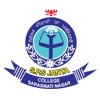 SPS Janta College of Education, Yamuna Nagar