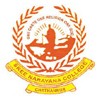 Sree Narayana College Chathannur, Kollam