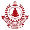 Sree Narayana College Nattika, Thrissur