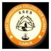 Sree Siddaganga College of Arts, Science and Commerce for Women, Tumkur