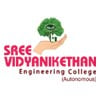 Sree Vidyanikethan Engineering College, Tirupati