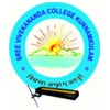 Sree Vivekananda College Kunnamkulam, Thrissur