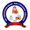 Sri Adhisankarar Polytechnic College Tiruchirappalli Tamil Nadu