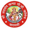 Sri Agrasen Kanya P.G. College, Varanasi