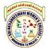 Sri Akilandeswari Women's College, Wandiwash, Vandavasi