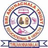 Sri Annamalaiyar College of Education, Tiruvannamalai