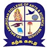 Sri Balamurugan College of Arts & Science, Salem