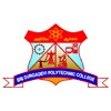 Sri Durga Polytechnic College, Thiruvallur