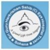 Sri Guru Harikrishan Sahib College of Nursing, Mohali