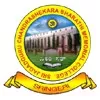 Sri J.C.B.M. College, Chikmagalur