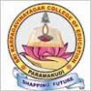 Sri Karpaga Vinayagar College of Education, Ramanathapuram