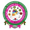 Sri Konda Laxman Telangana State Horticultural University, Hyderabad