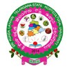 Sri Konda Laxman Telangana State Horticultural University, Hyderabad