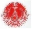 Sri Mahesh Prasad Degree College, Lucknow