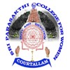 Sri Parasakthi College for Women, Tirunelveli