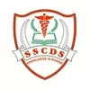 Sri Sai College of Dental Surgery, Hyderabad