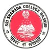 Sri Sharada College, Udupi