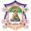 Sri Siddhartha Institute of Technology, Tumkur