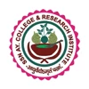 Sri Sri Nrusinghnath Ayurved College and Research Institute, Bargarh