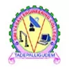 Sri Vasavi Engineering College, Tadepalligudem