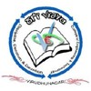 Sri Vidya College of Engineering & Technology, Virudhunagar