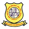 Sri Vidya Vihar College of Education, Vellore