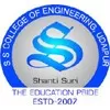 SS College of Engineering, Udaipur