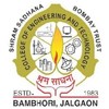 SSBT's College of Engineering and Technology, Jalgaon