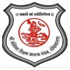 SSPM Someshwar Engineering College, Baramati