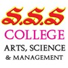 SSS Arts, Science & Management College, Arcot