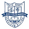 St. Mary's College, Kottayam