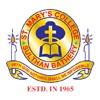 St. Mary's College, Sulthan Batheri